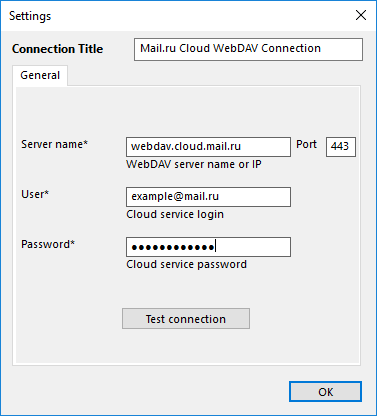 Создание задачи резервного копирования на облако Mail.Ru с помощью WebDAV