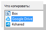 Google Drive Плагин