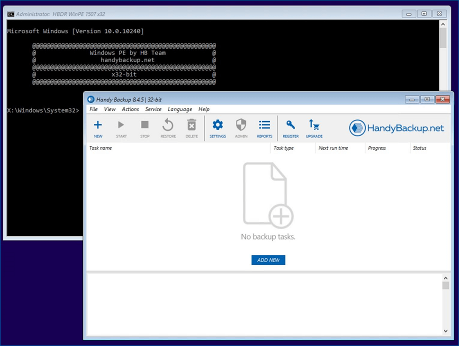 Handy Backup Disaster Recovery на базе Windows PE