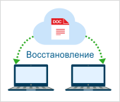 Восстановление Dropbox