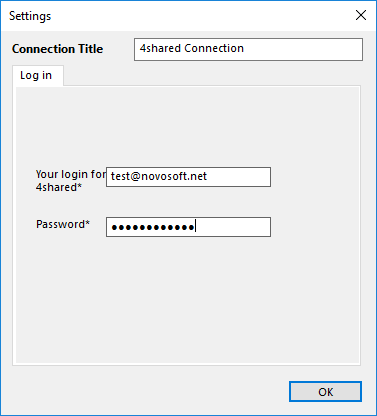 Конфигурация 4shared.com: Ввод Email и пароля