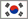 Корейский