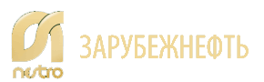 Зарубежнефть