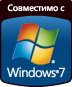 Программа резервного копирования Handy Backup совместима с Windows 7